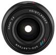Obiektyw Voigtlander APO Lanthar 35 mm f/2 do Nikon Z