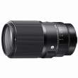 Obiektyw Sigma A 105 mm f/2.8 DG DN Macro / Sony E - Zapytaj o rabat!Przód