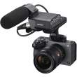 Kamera cyfrowa Sony ILME-FX3A (ILMEFX3AB.CEC)