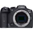 Aparat cyfrowy Canon EOS R7 - zapytaj o super cenę Przód