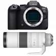 Aparat cyfrowy Canon EOS R6 MARK II + RF 200-800 mm f/6.3-9 IS USM Przód