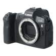 Aparat UŻYWANY Canon EOS R body + adapter EF-EOS R s.n. 333029002538_612010010 Tył