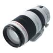 Obiektyw UŻYWANY Canon 100-400 mm f/4.5-5.6 L EF IS II USM s.n. 6320001006 Przód