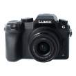 Aparat UŻYWANY Panasonic Lumix DMC-G7 + ob. 14-42 czarny s.n. WE6KD003964-TA98M107140 Przód