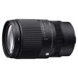 Obiektyw Sigma C 16-300 mm f3.5-6.7 DC OS L-Mount Boki