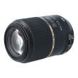 Obiektyw UŻYWANY Tamron SP 90 mm f/2.8 Di MACRO 1:1 VC USD / Nikon s.n. 16587 Przód