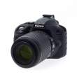 Zbroja EasyCover osłona gumowa dla Nikon D3300/D3400 czarna Góra