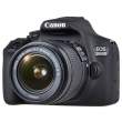 Lustrzanka Canon EOS 2000D + 18-55 mm f/3.5-5.6 + torba SB130 + karta 16 GB Tył