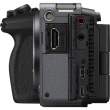 Kamera cyfrowa Sony ILME-FX3A (ILMEFX3AB.CEC) Boki
