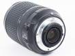 Obiektyw UŻYWANY Nikon Nikkor 18-140 mm f/3.5-5.6 G AF-S DX ED VR s.n. 20642109 Góra