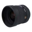 Obiektyw UŻYWANY Sigma 12-24 mm f/4.0 DG HSM / Nikon s.n. 2046283 Przód