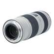 Obiektyw UŻYWANY Canon 70-200 mm f/4.0 L EF IS USM s.n. 297577 Boki