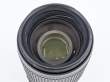 Obiektyw UŻYWANY Nikon 70-300 mm F4.5-6.3 ED VR s.n. 2106194Góra