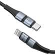  kable i adaptery Baseus Kabel USB-C do Lightning  BMX Double-deck, MFi, Power Delivery, 18W, 1,8m (czarno-szary) Boki