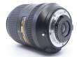 Obiektyw UŻYWANY Nikon Nikkor 18-300 mm f/3.5-6.3G AF-S DX VR ED s.n. 2140219 Góra