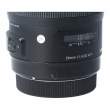 Obiektyw UŻYWANY Sigma A 24 mm f/1.4 DG HSM Canon s.n. 53127875