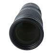 Obiektyw UŻYWANY Nikon Nikkor 200-500mm f/5.6E AF-S ED VR s.n. 2147811 Tył