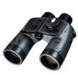 Lornetka FujiFilm FUJINON 7x50 WPC-XL Tył