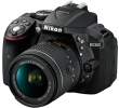 Lustrzanka Nikon D5300 + AF-P 18-55 VR czarny Przód