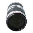 Obiektyw UŻYWANY Canon 70-200 mm f/2.8 L EF IS III USM s.n. 1350000181 Tył