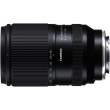 Obiektyw Tamron 28-300 mm f/4-7.1 Di III VC VXD Sony E - Nie przegap – zapytaj o mega ofertę! Tył