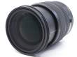 Obiektyw UŻYWANY Sigma A 24-70 mm f/2.8 DG OS HSM / Nikon s.n. 54613806 Tył
