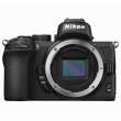 Aparat cyfrowy Nikon Z50 + Nikkor Z 18-140mm F/3.5-6.3 Tył