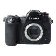 Aparat UŻYWANY Panasonic Lumix DC-G9 body s.n. WG0FD001077 Przód