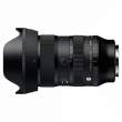 Obiektyw Sigma 17-40 mm f/1.8 DC DN Art Sony Tył