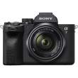 Aparat cyfrowy Sony A7 IV + 28-70 mm f/3.5-5.6 (ILCE-7M4K) + Rabat Stare Za Nowe 1500 zł Przód