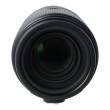 Obiektyw UŻYWANY Nikon Nikkor Z 100-400 mm f/4.5-5.6 VR S s.n. 20003710 Tył