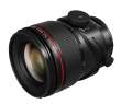 Obiektyw Canon TS-E 50 mm f/2.8 L MACRO Tył