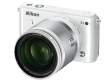 Obiektyw Nikon 1 Nikkor 10-100 mm f/4.0-5.6 VR biały Góra