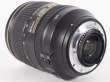 Obiektyw UŻYWANY Nikon Nikkor 24-120 mm f/4.0 G AF-S ED VR s.n. 62237429 Góra
