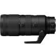 Obiektyw Nikon Nikkor Z 70-200 mm F/2.8 S VR Boki
