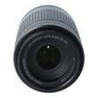 Obiektyw UŻYWANY Nikon 70-300 mm F4.5-6.3 ED VR s.n. 20872171 Tył
