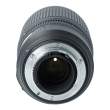 Obiektyw UŻYWANY Nikon 70-300 mm F4.5-6.3 ED VR s.n. 2075416 Boki