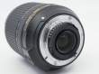 Obiektyw UŻYWANY Nikon Nikkor 18-140 mm f/3.5-5.6 G AF-S DX ED VR s.n. 70282450 Góra