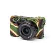  Fotografowanie przyrody akcesoria maskujące EasyCover osłona gumowa dla Sony A6000/A6100/A6300/A6400 camouflage Góra