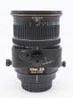 Obiektyw UŻYWANY Nikon Nikkor 85 mm f/2.8D PC-E Micro ED s.n. 207596 Przód