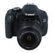 Aparat UŻYWANY Canon EOS 600D +18-55 IS II s.n. 203066037475/9136035385 Tył