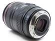 Obiektyw UŻYWANY Canon EF 24-105mm f/4L IS USM s.n. 5663209 Góra