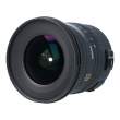 Obiektyw UŻYWANY Sigma 10-20 mm f/3.5 EX DC HSM / Canon s.n 14505048 Przód