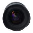 Obiektyw UŻYWANY Sigma SIGMA 12-24 mm f/4.5-f/5.6 DG HSM/ Nikon s.n. 2035052 Tył