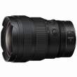 Obiektyw Nikon Nikkor Z 14-24 mm f/2.8 S Tył
