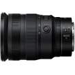 Obiektyw Nikon Nikkor Z 24-70 mm f/2.8 S - Zapytaj o rabat Tył