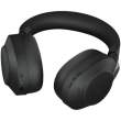  Słuchawki Bezprzewodowe Jabra Evolve 2 85 UC Stereo + Adapter Link380a Góra