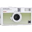  Aparaty analogowe aparaty wielokrotnego użytku Kodak EKTAR H35N Camera Striped Green Góra