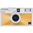  Aparaty analogowe aparaty wielokrotnego użytku Kodak EKTAR H35N Camera Glazed Orange Przód