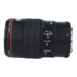 Obiektyw UŻYWANY Canon 100 mm f/2.8 L EF Macro IS USM s.n. 2083825 Góra